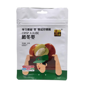 Flat block bottom bag food grade packaging - tea bag