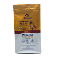 Flat bottom bag printed pouch for sale - Pet food bag