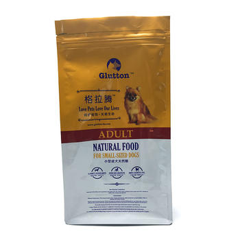 Flat bottom bag printed pouch for sale - Pet food bag