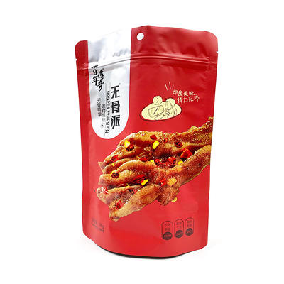 Stand up resealable pouch factory price - aluminium foil bag